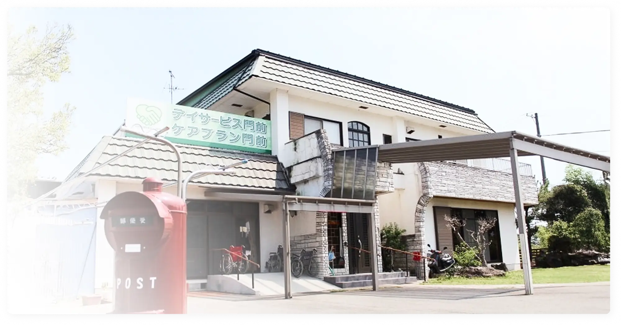 converted_510656b7-3046-4e11-b4aa-4196e7fd21be